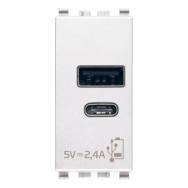 A+C-USB supply unit 12W2,4A5V 1M white image 1