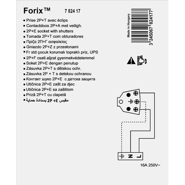 French std socket 2P+E Forix - surface mounting - IP 2X - 16 A - 250 V~ - white image 2