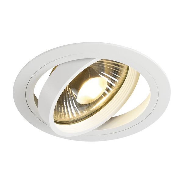 NEW TRIA ES111 downlight, max. 75W, round, aluminium, white image 1