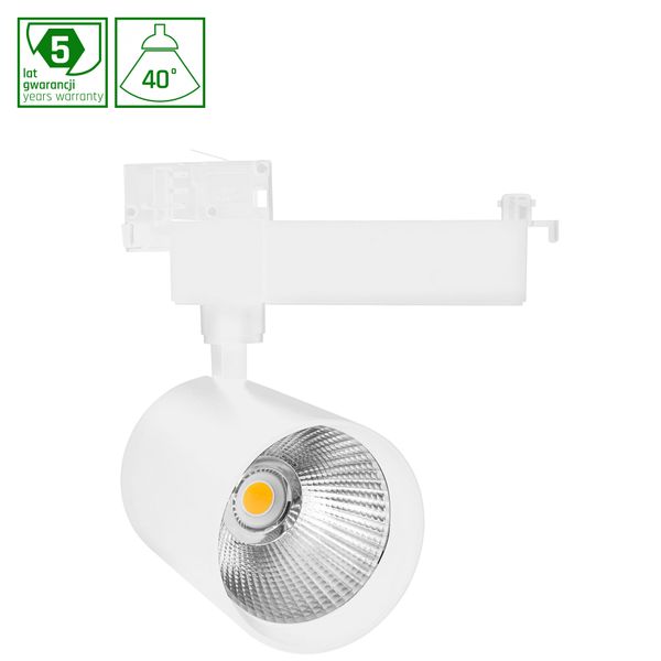 MDR GEMINA 2 CHEESE 27W 230V 40DEG WHITE image 1