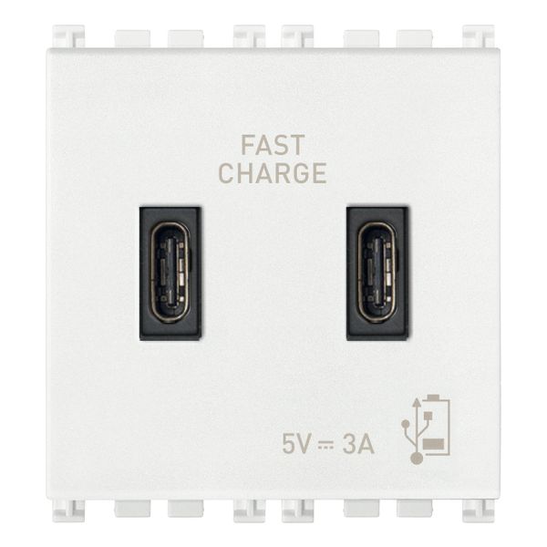 C+C-USB supply unit 15W 3A 5V 2M white image 1