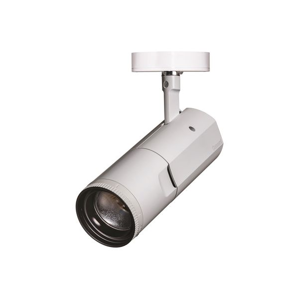 BEACON MUSE 2700K SM O/B DIM WHT image 1