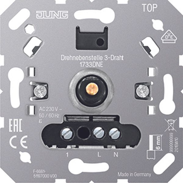 Dimmer Insert, rot sat dimmer image 1