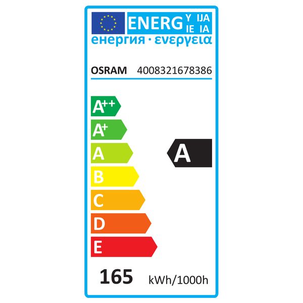 POWERSTAR HQI®-TS EXCELLENCE 150 W/NDL image 4