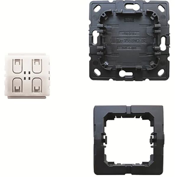 6716 U-500 Smart switch insert 4 chan. Radio Control White - 63x63 image 1