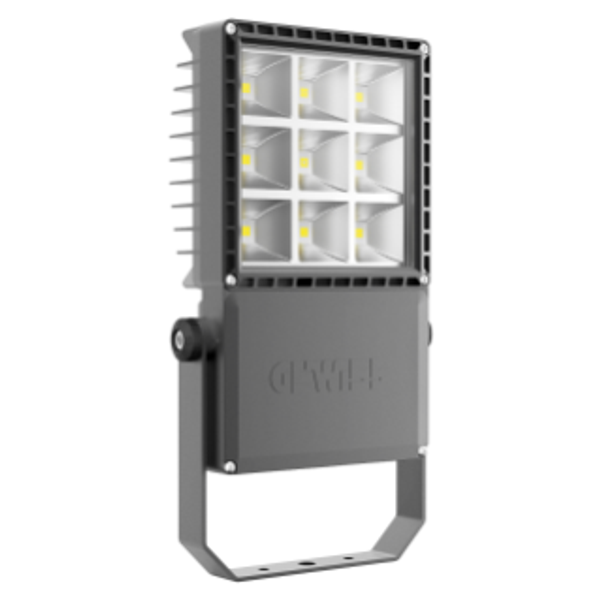 SMART [PRO] 2.0 - 1 MODULE - DIMMABLE DALI - SYMMETRICAL S2 - 4000K (CRI 70) - IP66 - PROTECTION CLASS II image 1