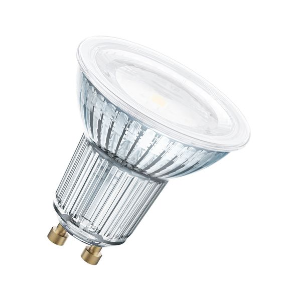 LED VALUE PAR16 6.9 W/6500 K 220…240 V GU10 image 1