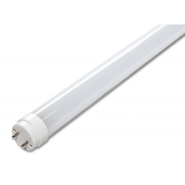 LED Bulb TUBE 24W 6400k 120cm T8 2400Lm Sky Lig image 1