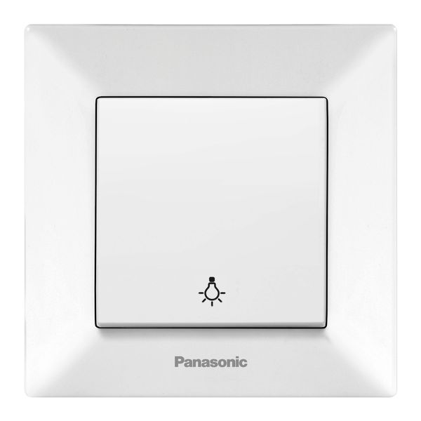 Arkedia White Light Switch image 1