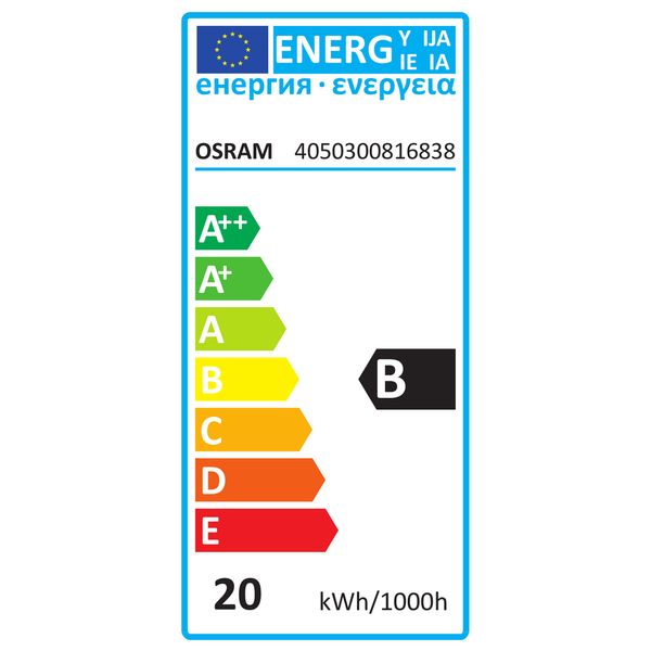 CFL SQUARE 16W/835 2-PIN GR8 FS1   OSRAM image 5