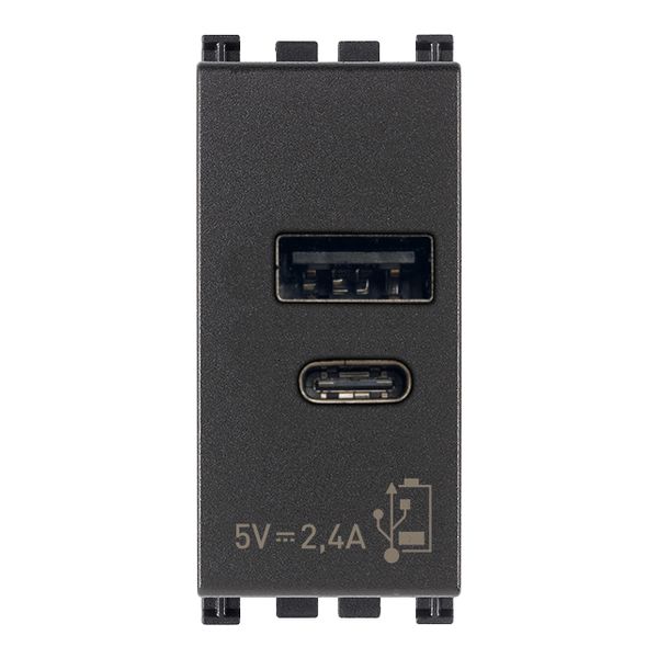 A+C-USB supply unit 12W2,4A5V antibact.g image 1