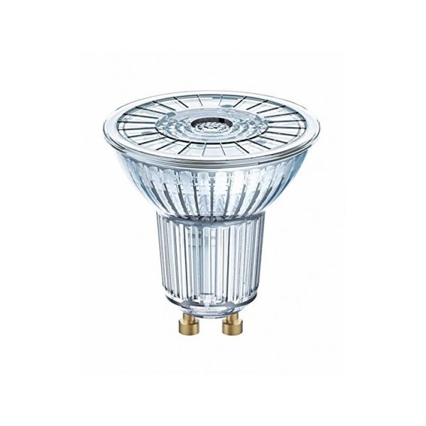 LED Essence PAR16 120°, RL-PAR16 80 827/VFWL image 1