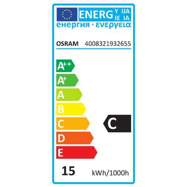 Halogen Lamp Osram SST 4Y 14W 12V G4 10XBLI1 image 2