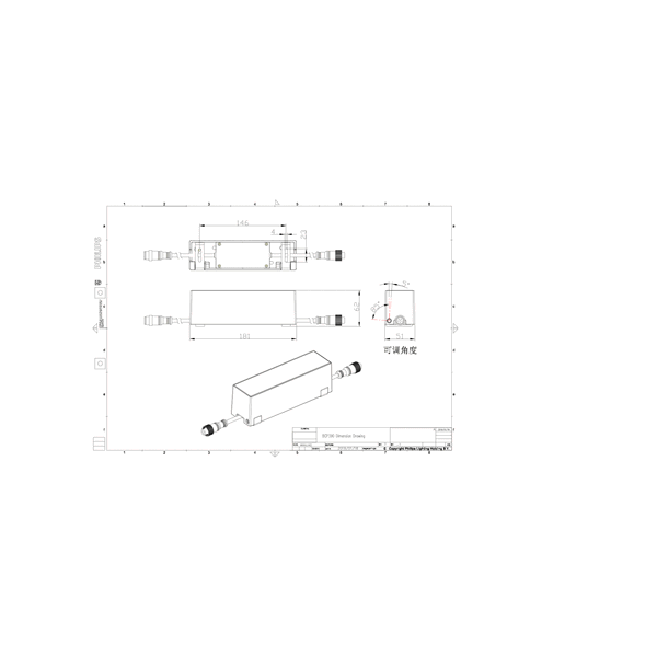 DN145B LED10S/830 PSD-E II WH image 3