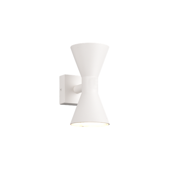 Ardas wall lamp 2-pc GU10 matt white image 1