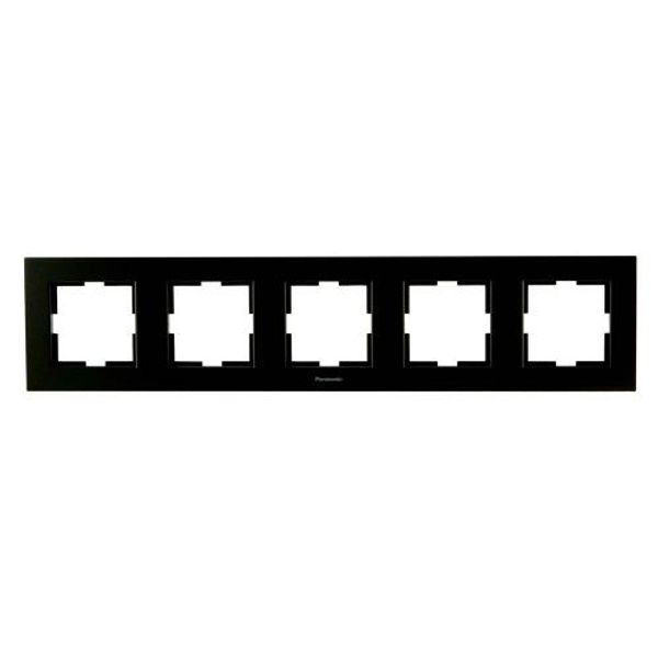 Karre Plus Accessory Black Five Gang Frame image 1