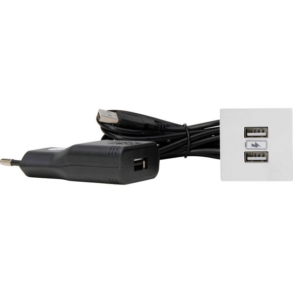 VersaPICK usb , spuare, white image 1