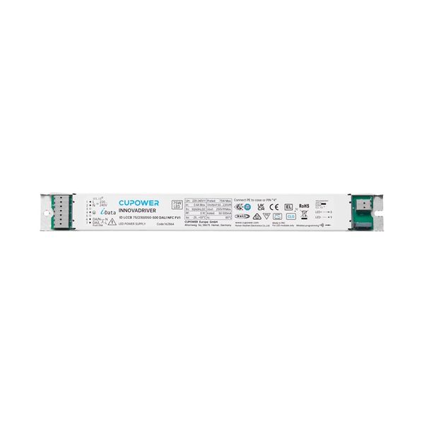 RETRUNKIT DALI DRIVER FOR EM image 1