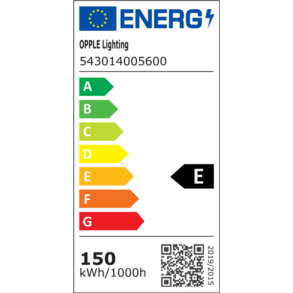 LEDRoadlight-150W-4000-DALI image 3