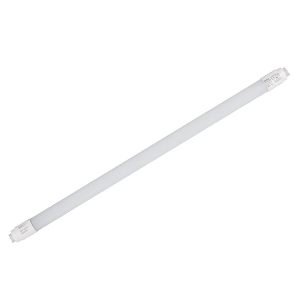 T8 LED GLASSv2 24W-NW image 1