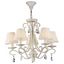 Elegant Brionia Chandelier Beige thumbnail 1