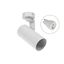 MADARA MINI II GU10 surface mounted white thumbnail 30