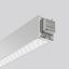 LINEDO, 81 W, 13500 lm, 840, aluminium, DALI Continuous line luminaire thumbnail 2