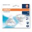 Halogen Lamp Osram DECOSTAR® 51S STAR 20W 12V 36° GU5.3 thumbnail 1