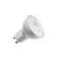 LED Lamp QPAR51 GU10 3000K grey thumbnail 1