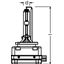 66140CBI 35W PK32D-2 HCB2 OSRAM thumbnail 2