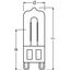 HALOPIN SST 20 W 230 V G9 235lm 2700K 4052899195356 thumbnail 8