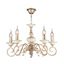 Elegant Perla Chandelier Cream with Gold thumbnail 2