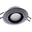 Helium Recessed Light Round Tilting Black thumbnail 1